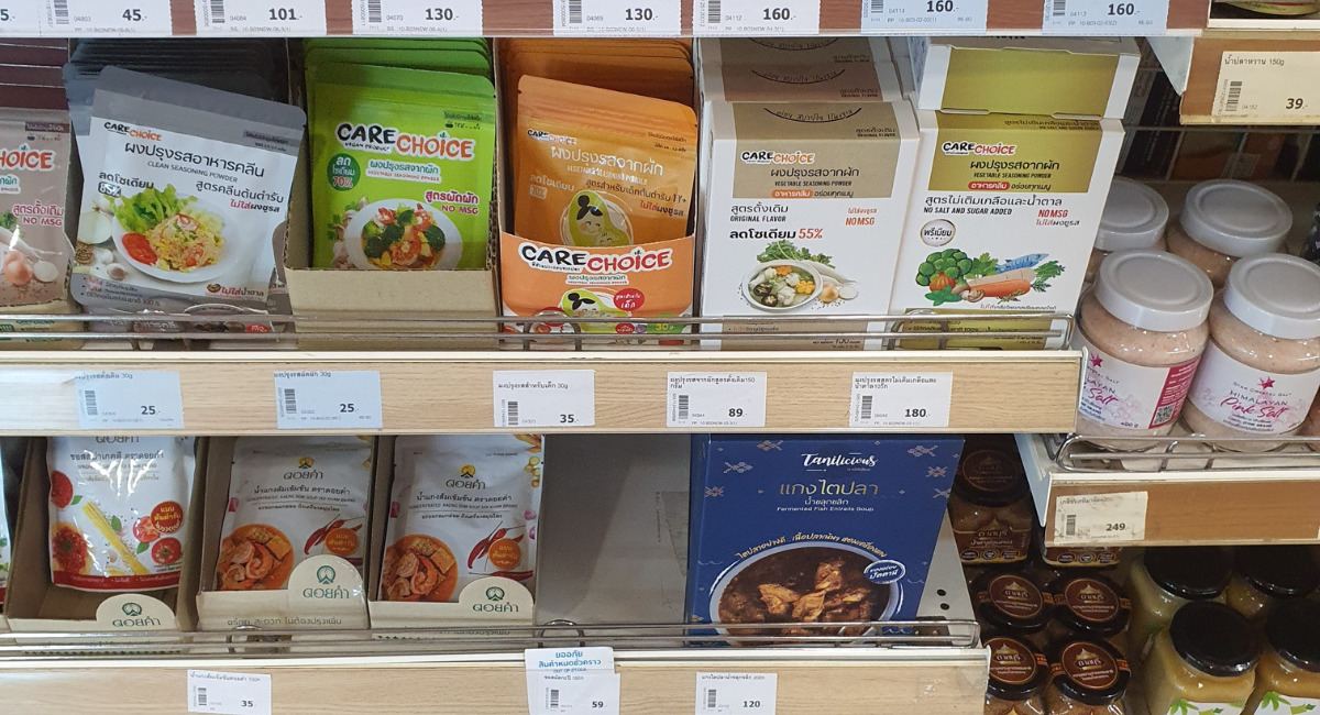 Thailand-origin products