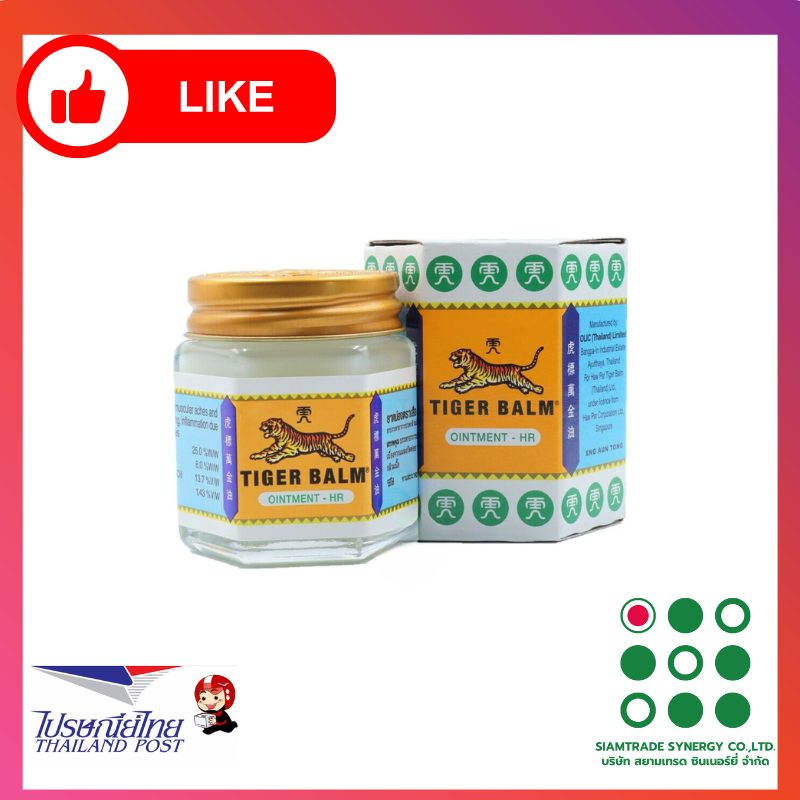 White Tiger Balm Ointment Thai Herbal Aroma Relaxing Massage Balm